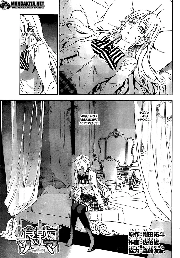 image-komik-shokugeki-no-soma-chapter-137-3/21