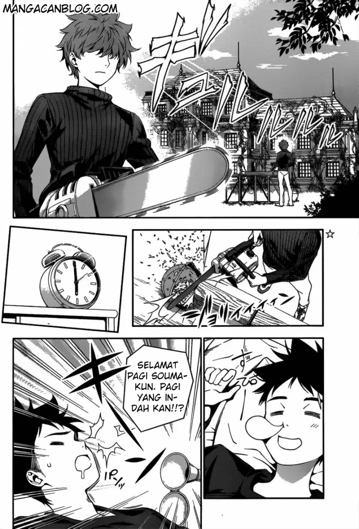 image-komik-shokugeki-no-soma-chapter-14-2/22