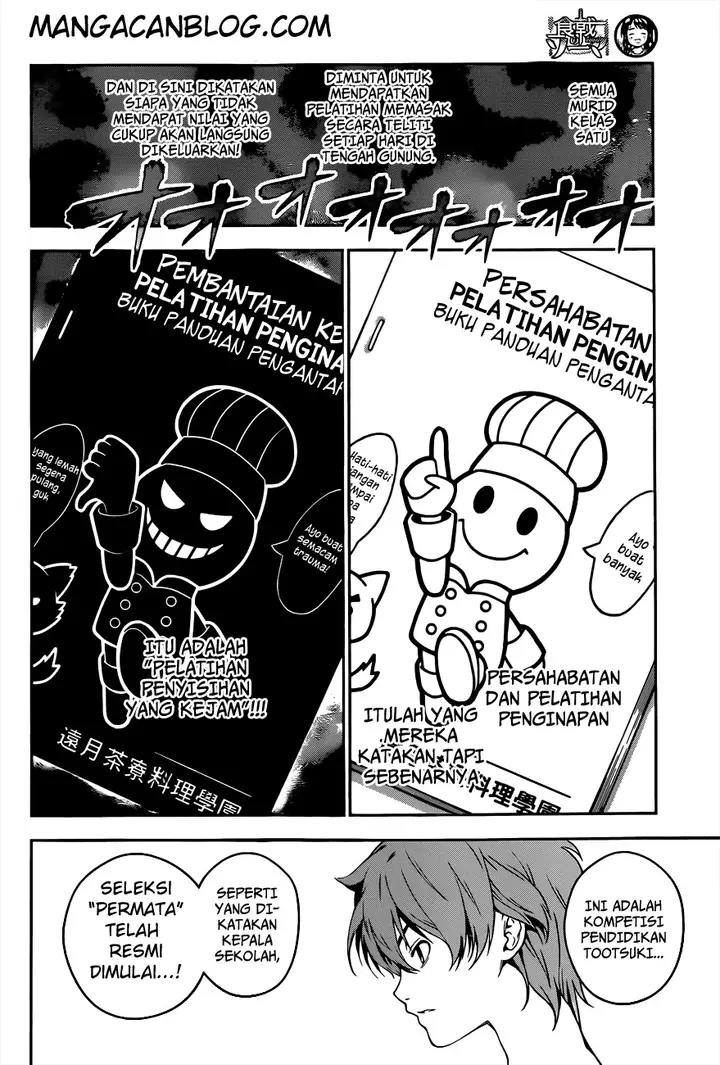 image-komik-shokugeki-no-soma-chapter-14-14/22