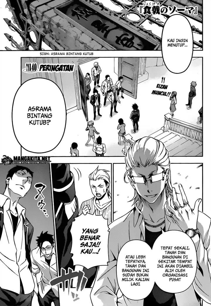 image-komik-shokugeki-no-soma-chapter-140-1/21