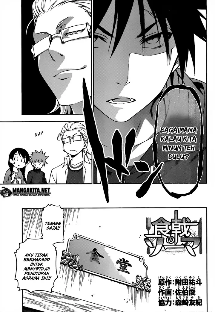 image-komik-shokugeki-no-soma-chapter-140-3/21