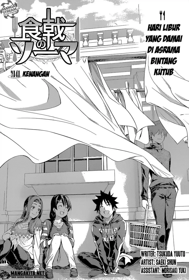 image-komik-shokugeki-no-soma-chapter-141-5/25