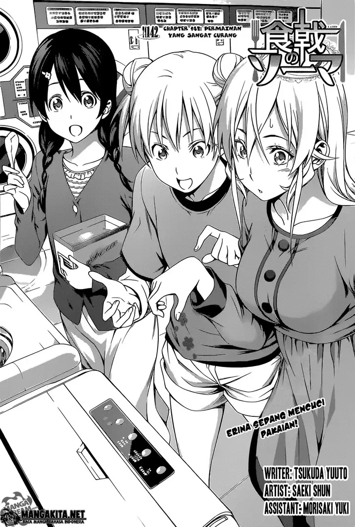 image-komik-shokugeki-no-soma-chapter-142-3/23