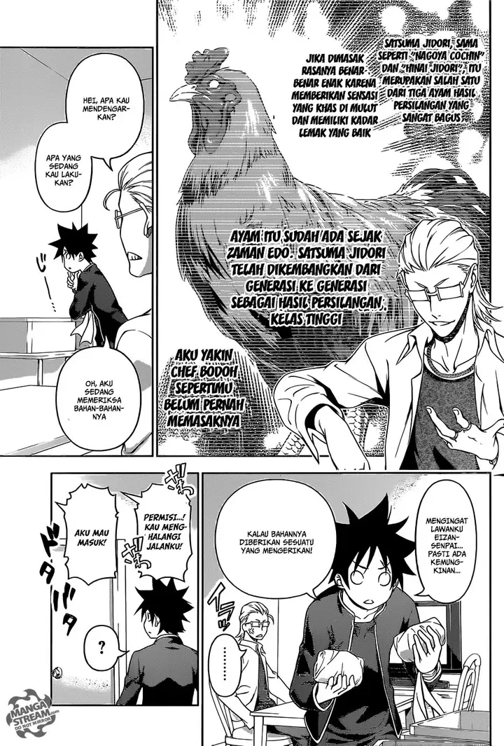 image-komik-shokugeki-no-soma-chapter-142-8/23