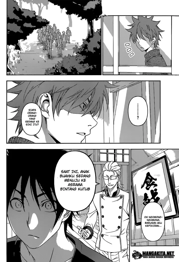 image-komik-shokugeki-no-soma-chapter-142-15/23