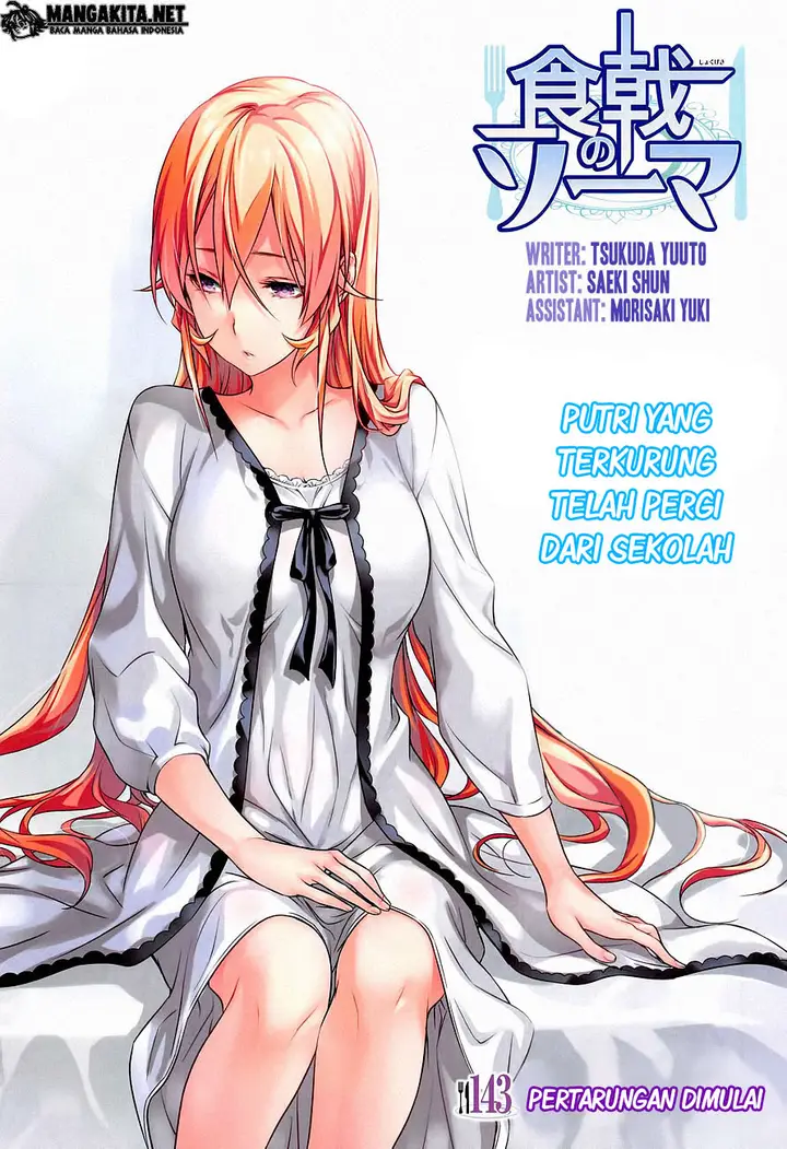 image-komik-shokugeki-no-soma-chapter-143-1/23