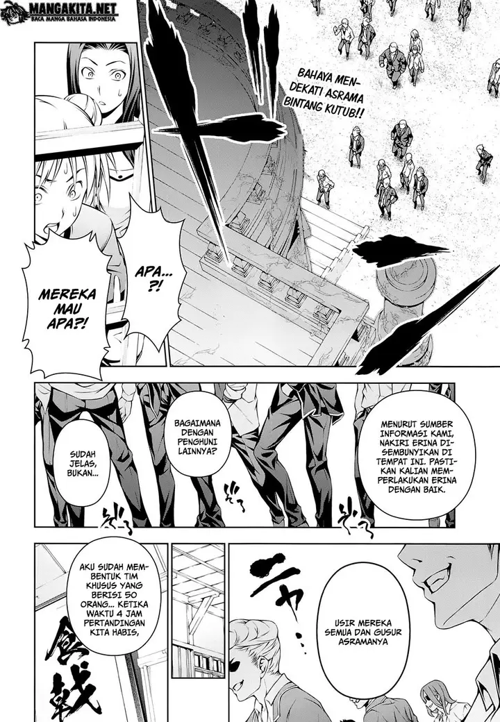 image-komik-shokugeki-no-soma-chapter-143-4/23