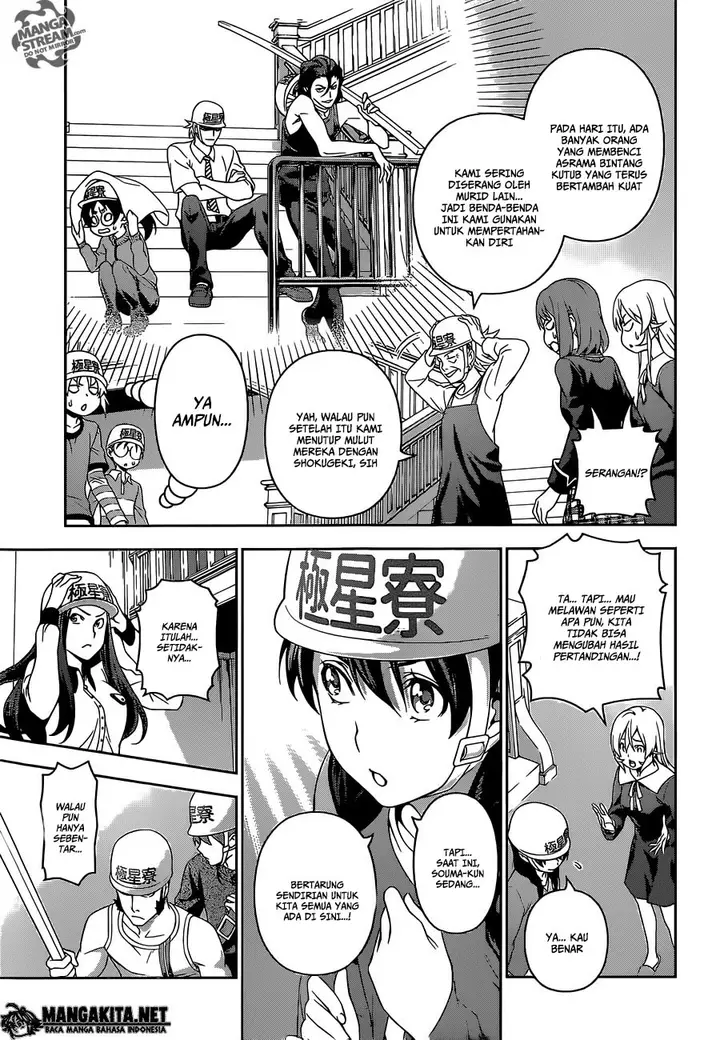 image-komik-shokugeki-no-soma-chapter-143-17/23