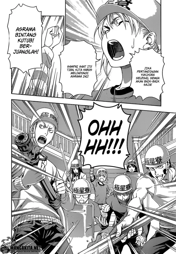 image-komik-shokugeki-no-soma-chapter-143-18/23