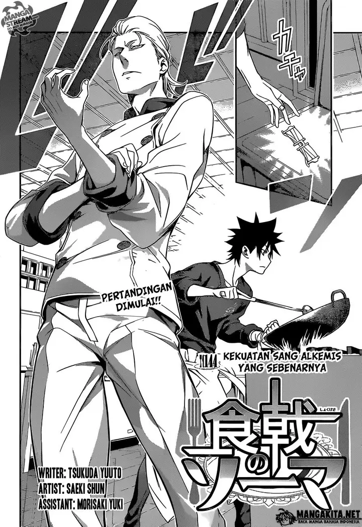 image-komik-shokugeki-no-soma-chapter-144-4/23