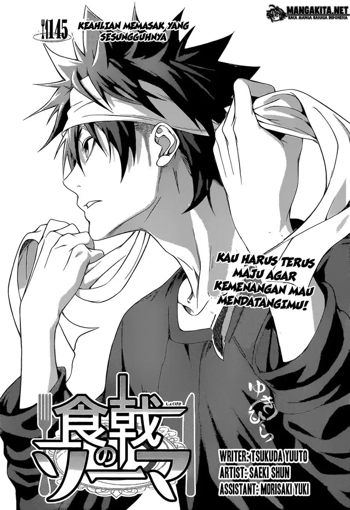 image-komik-shokugeki-no-soma-chapter-145-1/23