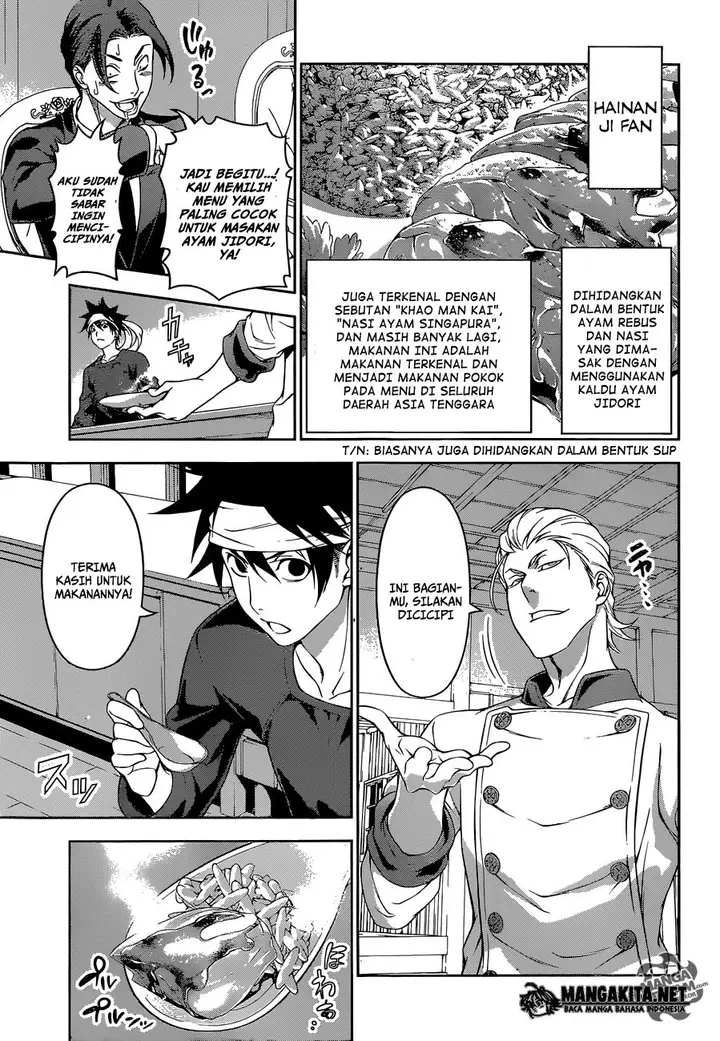 image-komik-shokugeki-no-soma-chapter-145-11/23