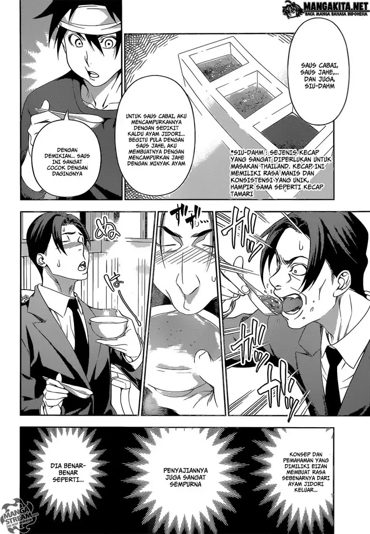 image-komik-shokugeki-no-soma-chapter-145-14/23