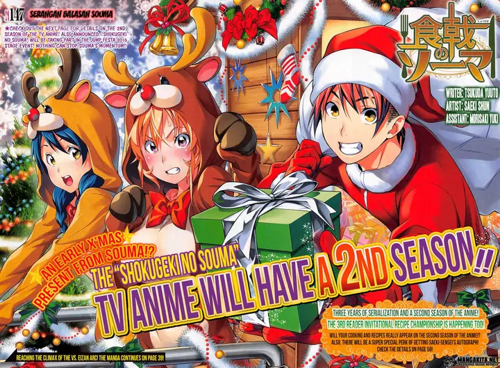 image-komik-shokugeki-no-soma-chapter-147-3/24