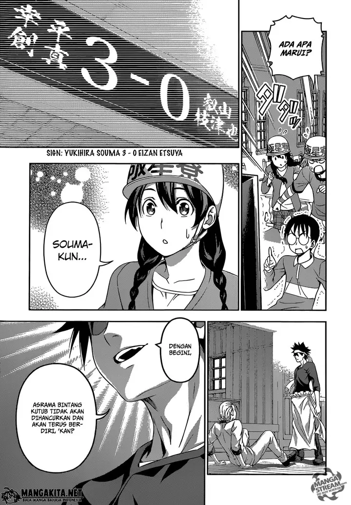 image-komik-shokugeki-no-soma-chapter-148-3/22