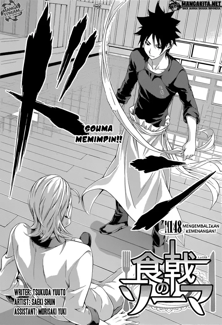 image-komik-shokugeki-no-soma-chapter-148-4/22