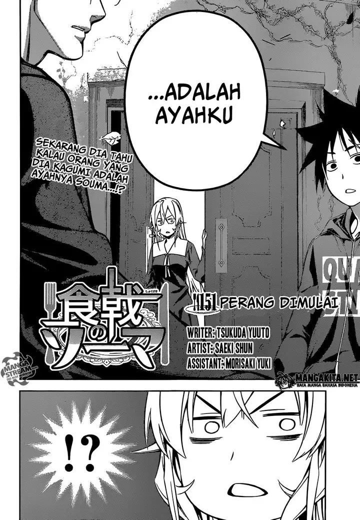 image-komik-shokugeki-no-soma-chapter-151-2/20