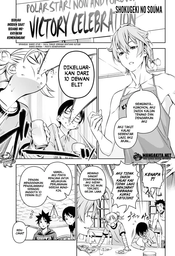 image-komik-shokugeki-no-soma-chapter-152-1/21