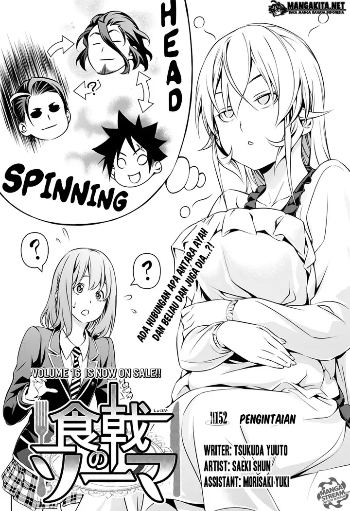 image-komik-shokugeki-no-soma-chapter-152-3/21