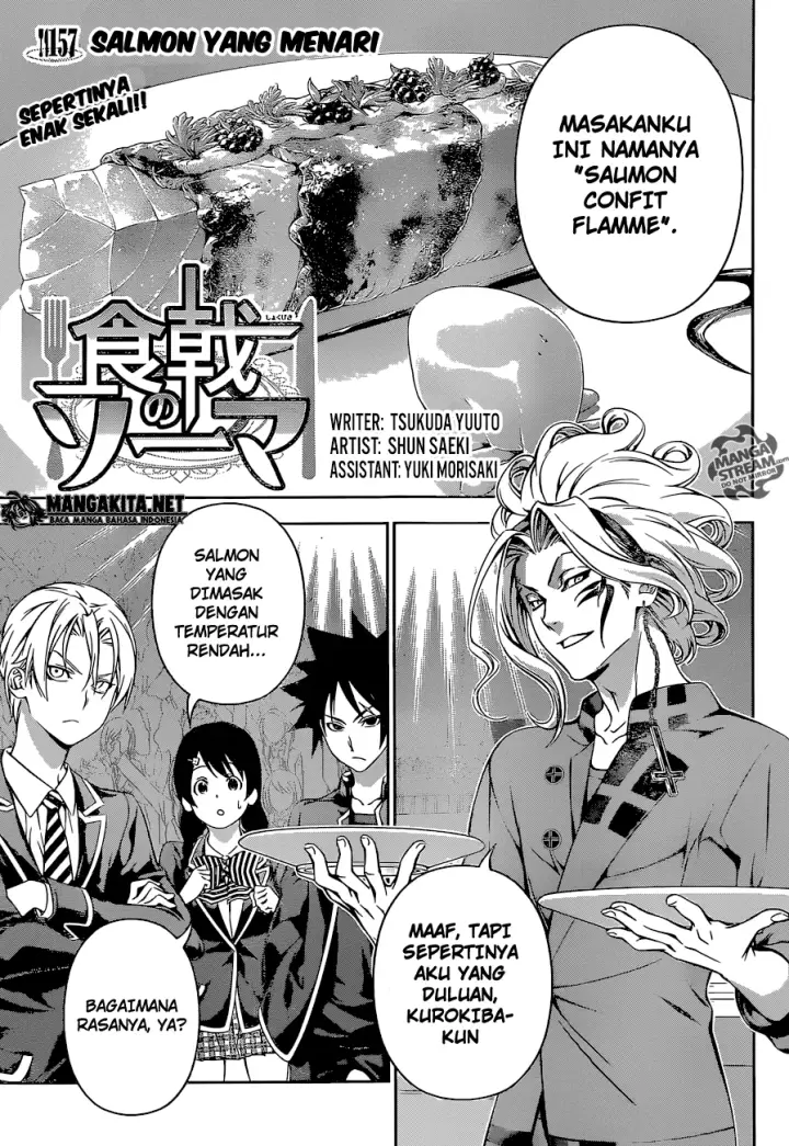 image-komik-shokugeki-no-soma-chapter-157-1/21