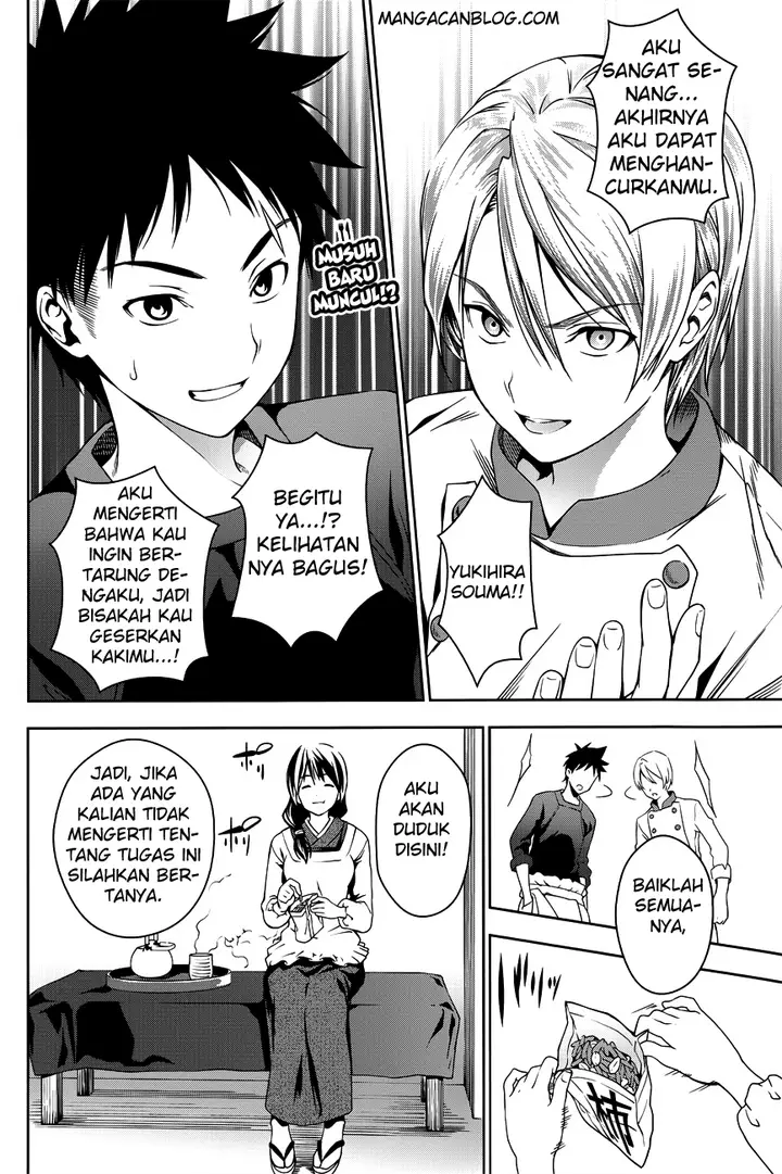 image-komik-shokugeki-no-soma-chapter-16-2/20