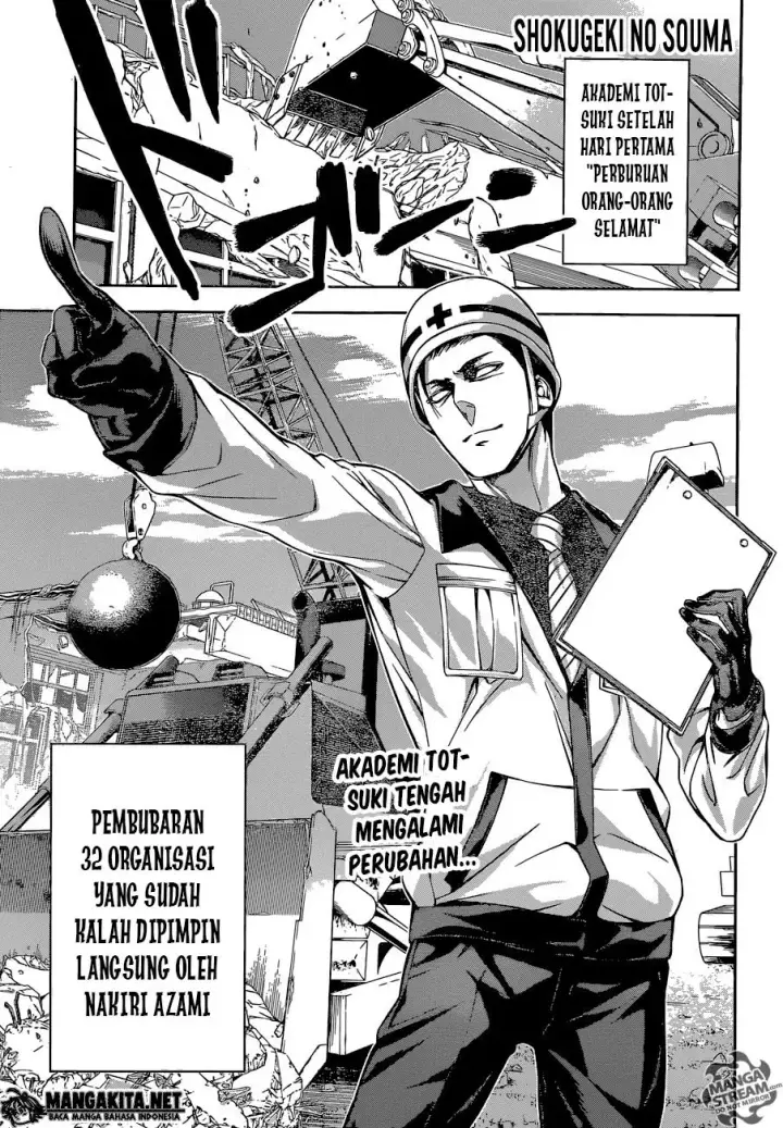 image-komik-shokugeki-no-soma-chapter-161-1/21