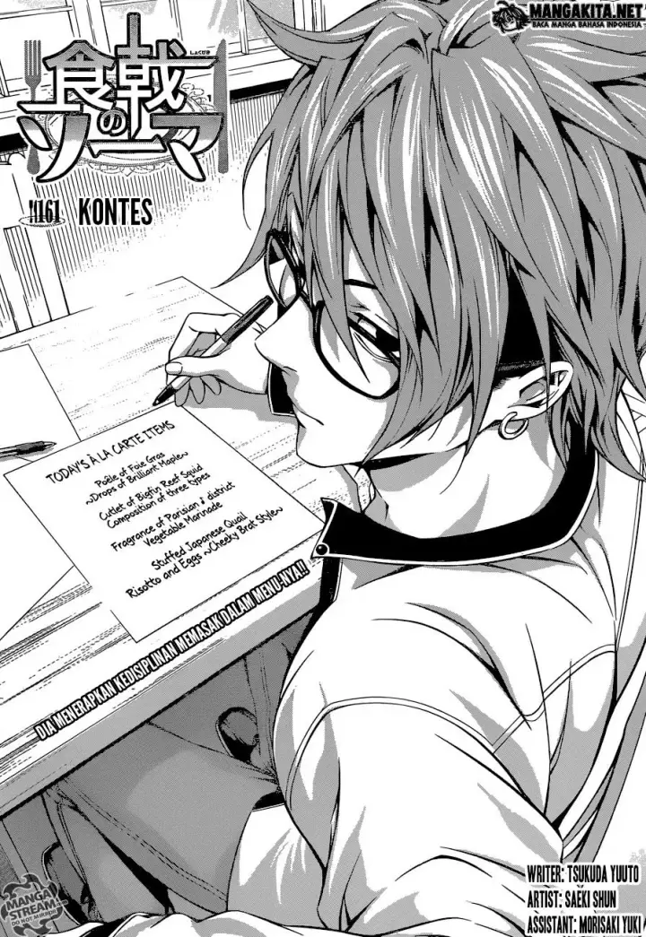 image-komik-shokugeki-no-soma-chapter-161-2/21