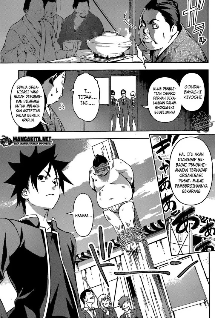 image-komik-shokugeki-no-soma-chapter-161-3/21