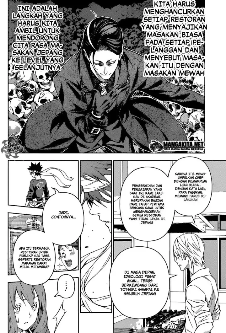 image-komik-shokugeki-no-soma-chapter-163-17/24