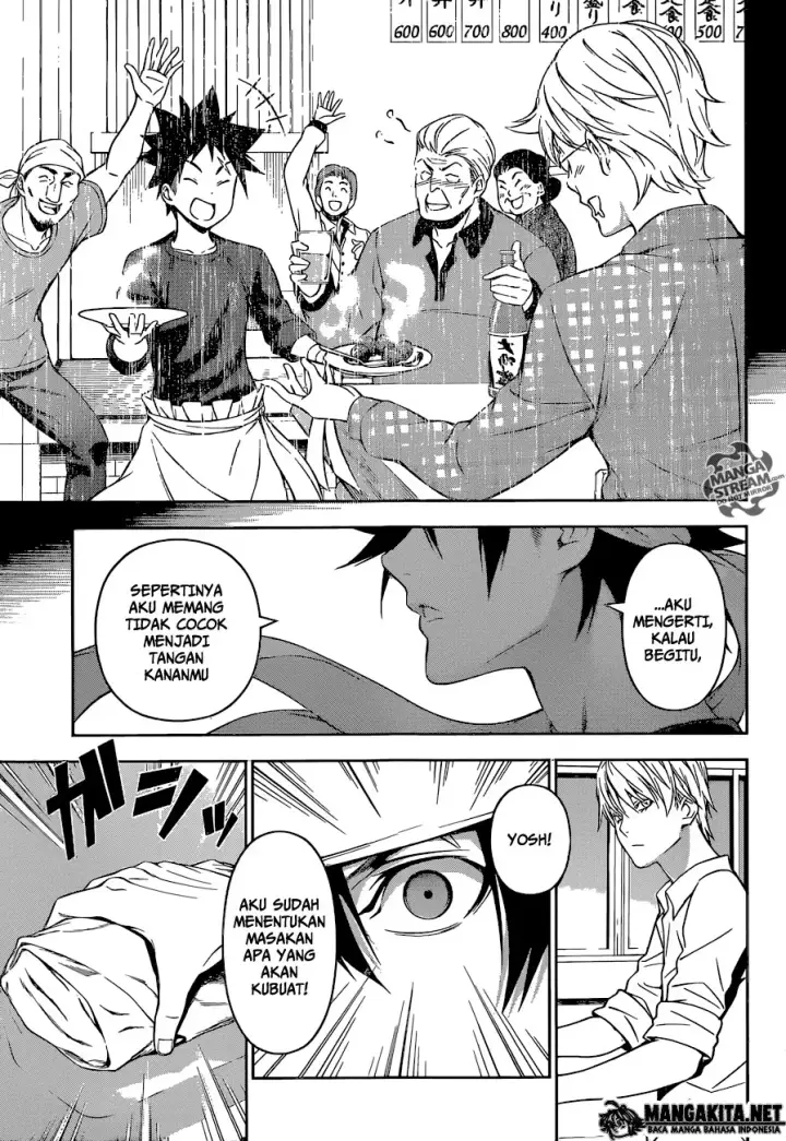 image-komik-shokugeki-no-soma-chapter-163-20/24