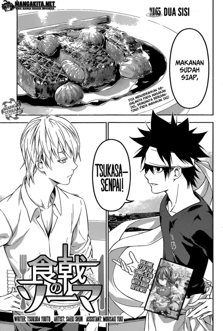 image-komik-shokugeki-no-soma-chapter-165-1/21