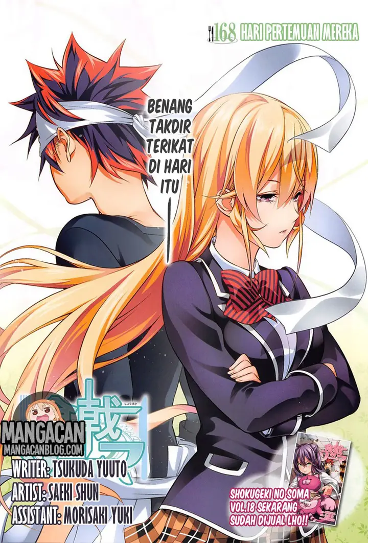 image-komik-shokugeki-no-soma-chapter-168-0/22