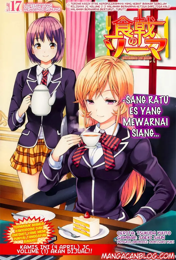 image-komik-shokugeki-no-soma-chapter-17-1/20