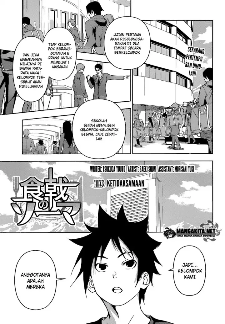 image-komik-shokugeki-no-soma-chapter-173-1/20