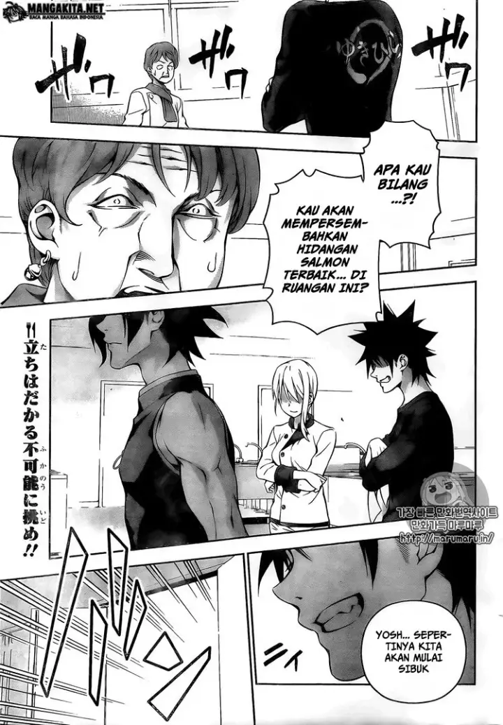 image-komik-shokugeki-no-soma-chapter-174-1/17