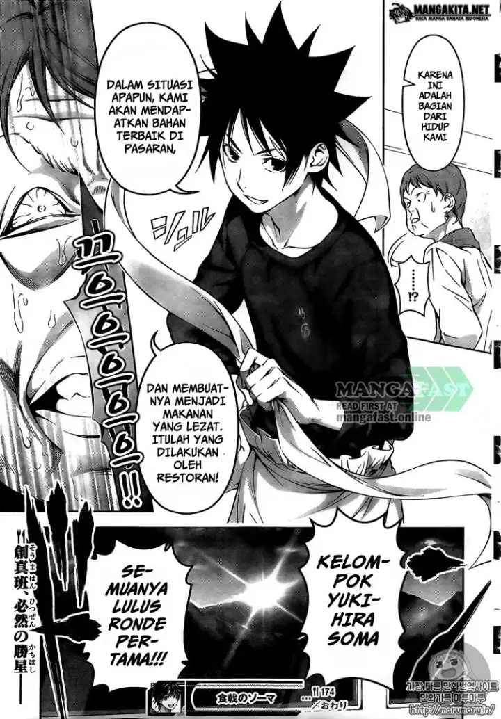 image-komik-shokugeki-no-soma-chapter-174-16/17
