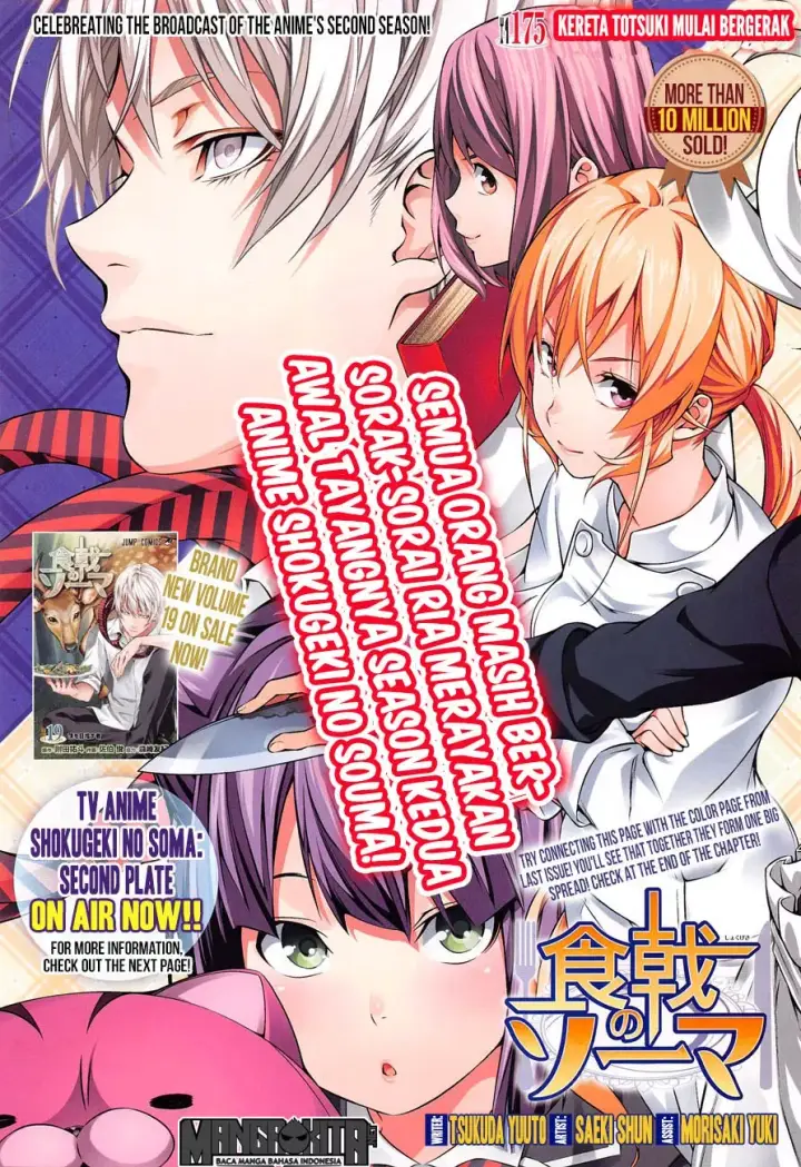 image-komik-shokugeki-no-soma-chapter-175-1/23