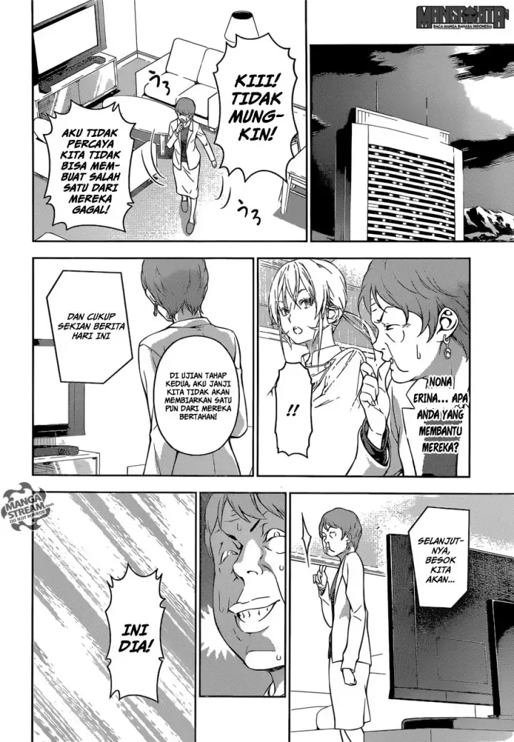 image-komik-shokugeki-no-soma-chapter-175-19/23