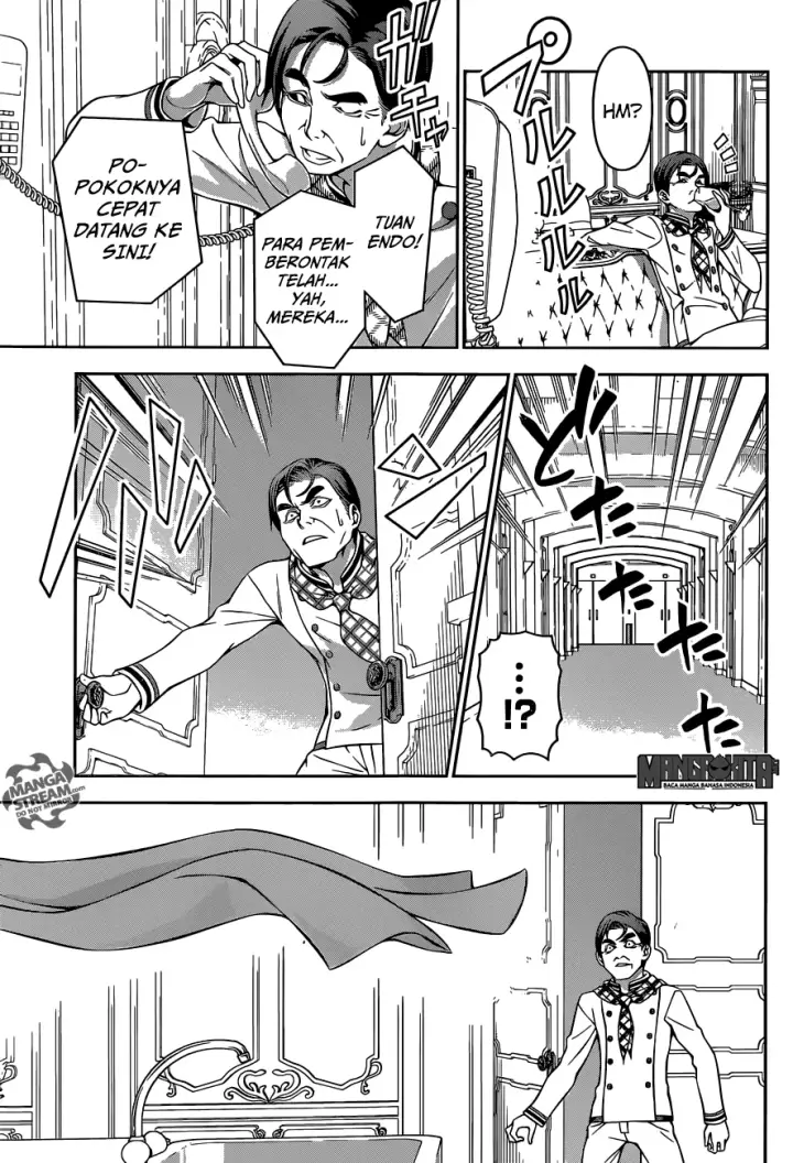 image-komik-shokugeki-no-soma-chapter-176-14/24