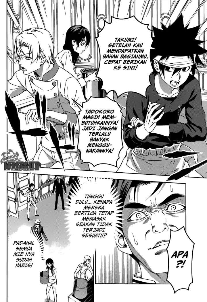 image-komik-shokugeki-no-soma-chapter-176-15/24