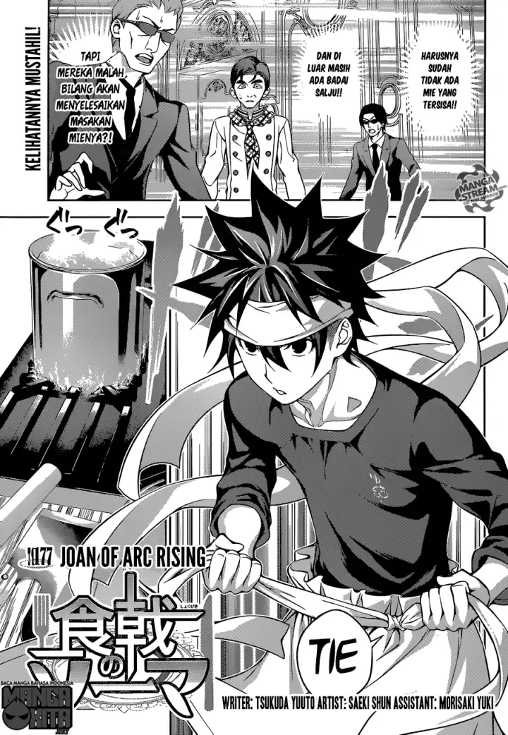 image-komik-shokugeki-no-soma-chapter-177-1/22