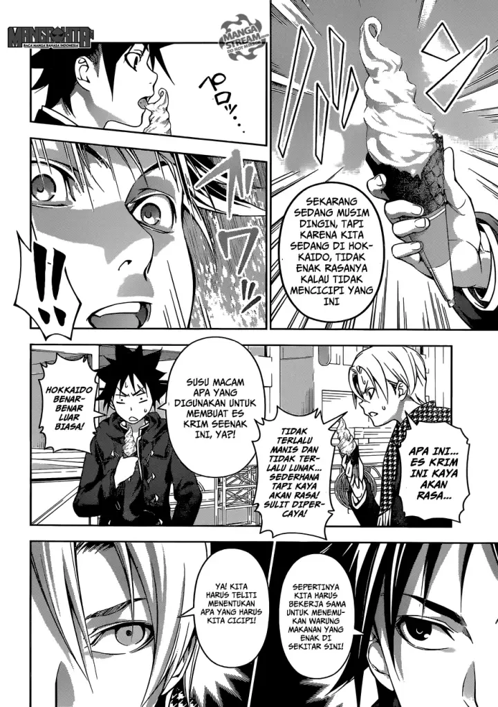 image-komik-shokugeki-no-soma-chapter-178-4/22