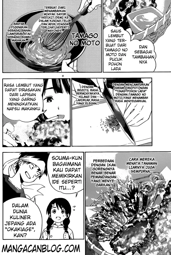 image-komik-shokugeki-no-soma-chapter-18-14/20