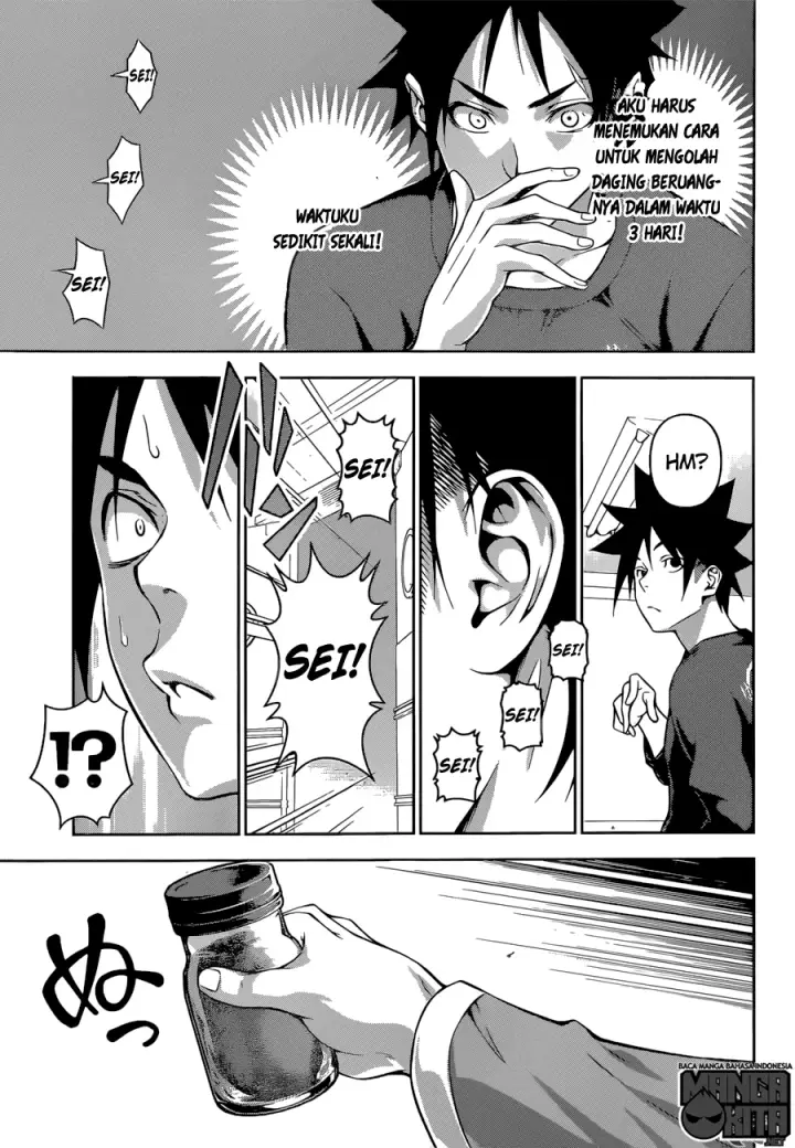 image-komik-shokugeki-no-soma-chapter-180-17/20