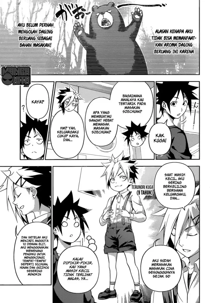 image-komik-shokugeki-no-soma-chapter-181-15/20