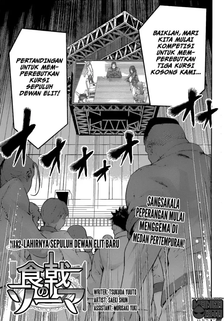 image-komik-shokugeki-no-soma-chapter-182-3/22