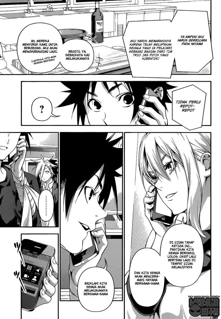 image-komik-shokugeki-no-soma-chapter-185-3/22