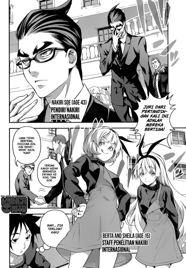 image-komik-shokugeki-no-soma-chapter-185-8/22