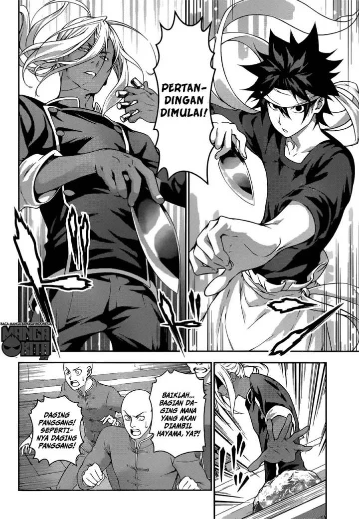image-komik-shokugeki-no-soma-chapter-185-12/22
