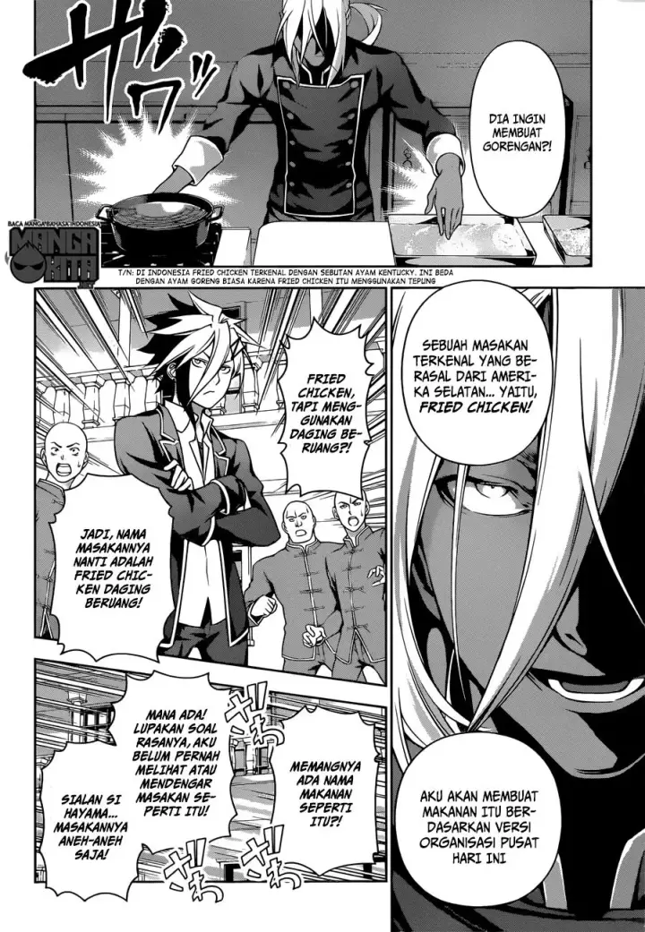 image-komik-shokugeki-no-soma-chapter-185-14/22